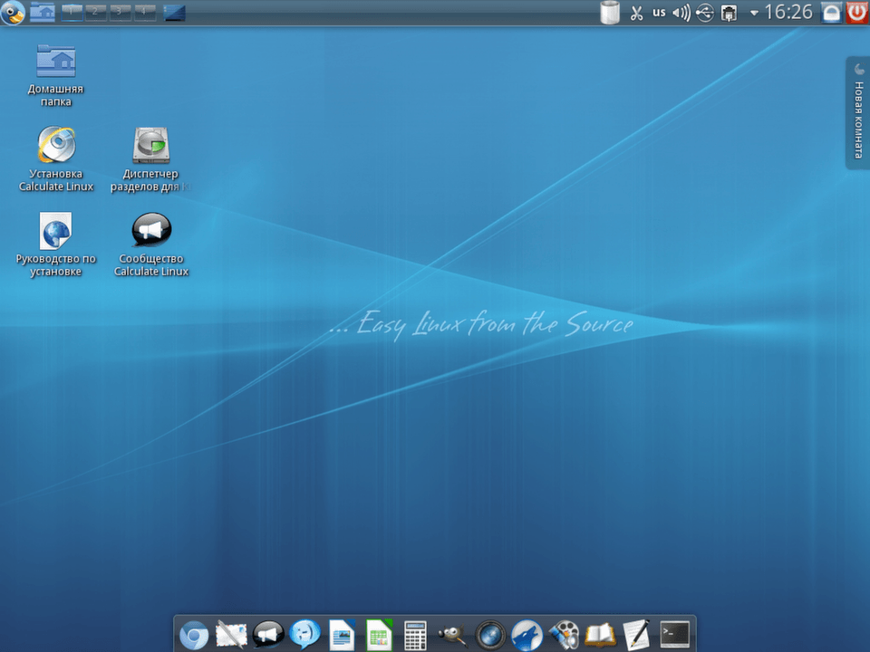 Как сделать иконку linux Как сделать иконку linux