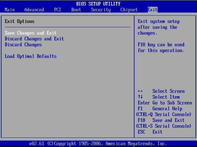 Bios параметры безопасности установки система