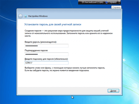 Быстрая установка Windows 7 с флешки