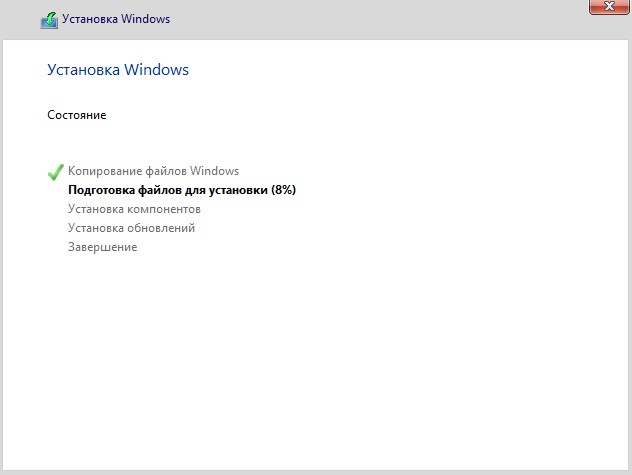 5_как установить widows 10
