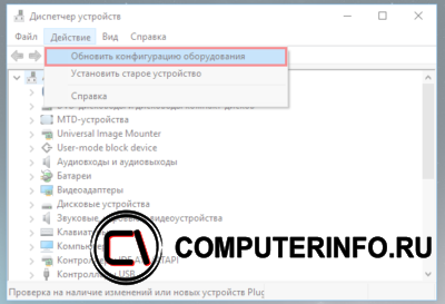 Не устанавливается windows с dvd rw