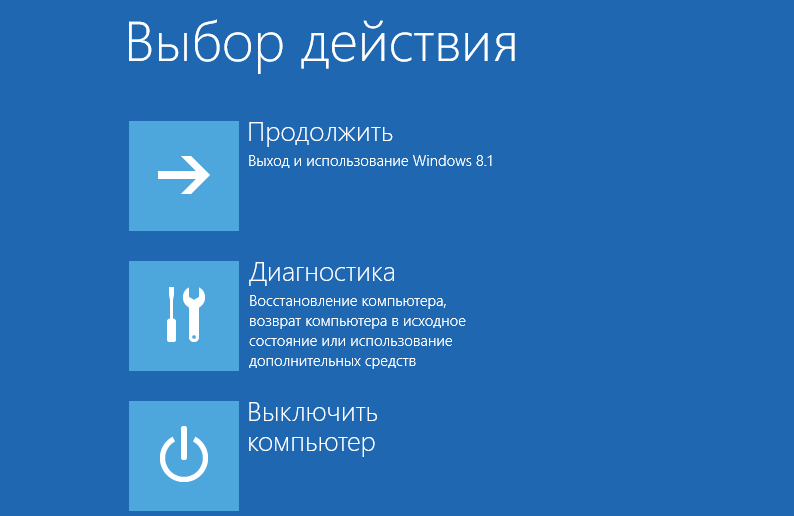 Ошибка при запуске приложения 0xc0000034 как исправить