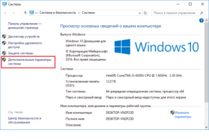 Служба развертывания windows добавление драйверов