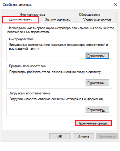 Что делать если нет драйверов на windows 8