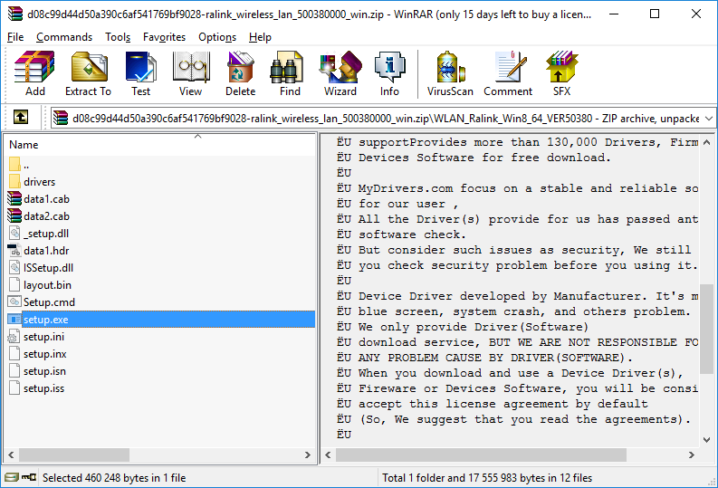 Драйвер адаптера для windows 7. 4gmifi_Setup.exe что за драйвер. Дайвер как еще мжно назвать. Дайвер как еще можно назвать.