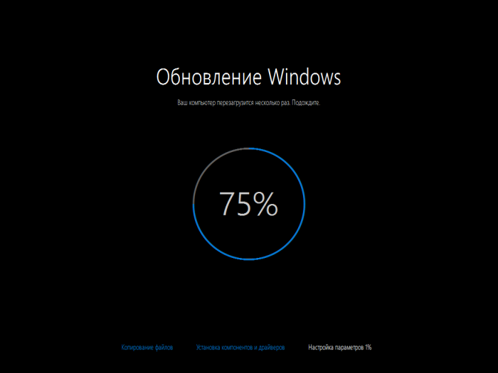 5-kak-sbrosit-windows-10