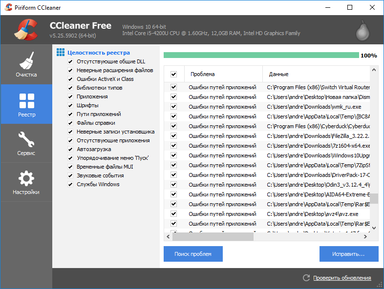 Как можно сделать дам памяти процесса lsass exe