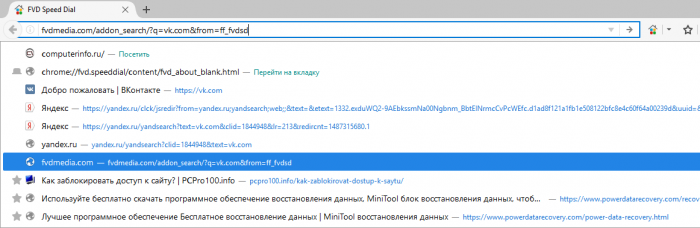 Url адрес библиотеки onedrive где взять