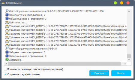 Stm32 ошибка usb 43