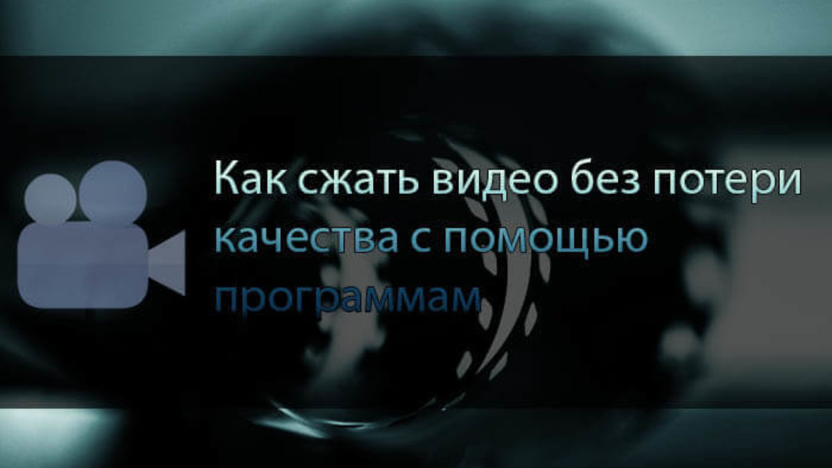 Ютуб без потери качества. Программа для скачивания видео с любого сайта. Youtube видео. Вырезать фрагмент из видео на ютуб. Youtube видео.