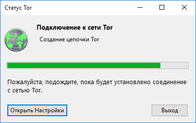 Как войти в одноклассники через браузер тор hidra скачать тор браузер бесплатно на русском языке для windows 8 hydra2web