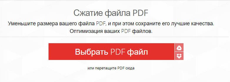 Что такое fcf файл