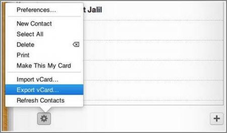 Перенос контактов iPhone в Gmail