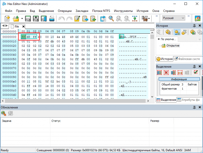 Можно ли из hex файла восстановить исходный скетч