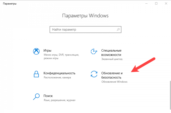 Плохо работает windows