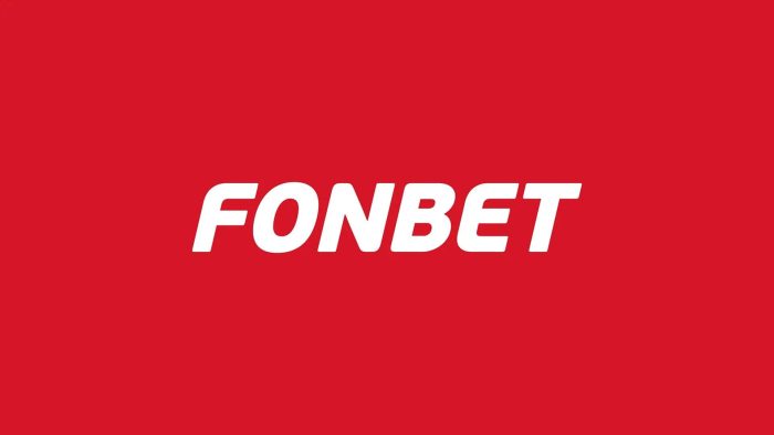 Преимущества приложения Fonbet