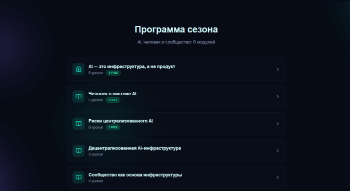 Преимущества нового подхода Преимущества нового подхода