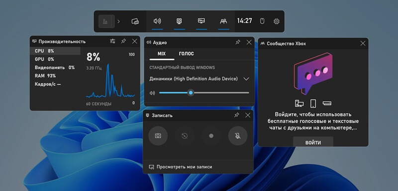 Топ скрытых фич Windows 10 Home для ускорения работы